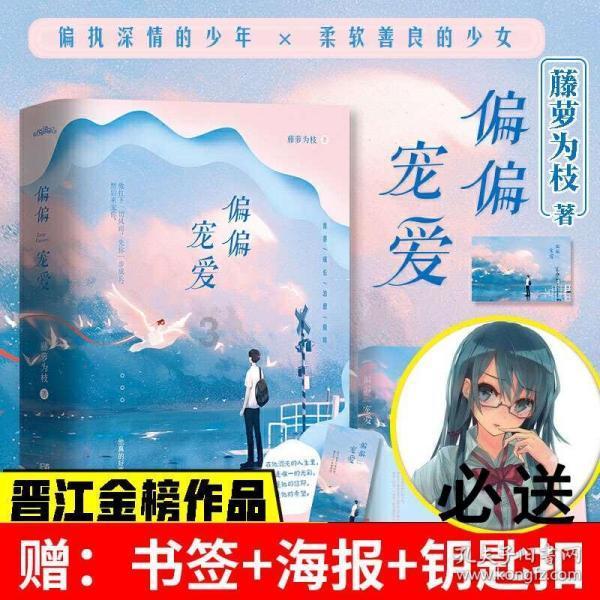 脑洞小老弟无实名认证